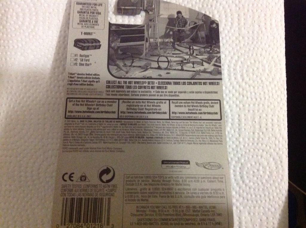 Shoe Box - 2003 Treasure Hunt Series toy car collectible - Main Image 2