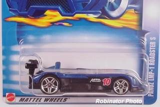 Panos Lmp 1  toy car collectible - Main Image 1