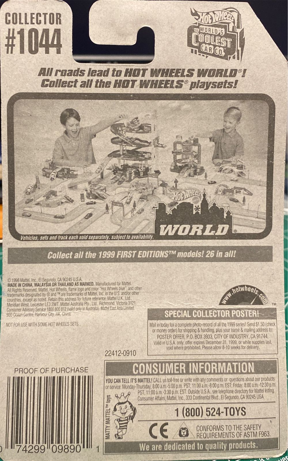 Whatta Drag - 1998 - HW First Editions toy car collectible - Main Image 3