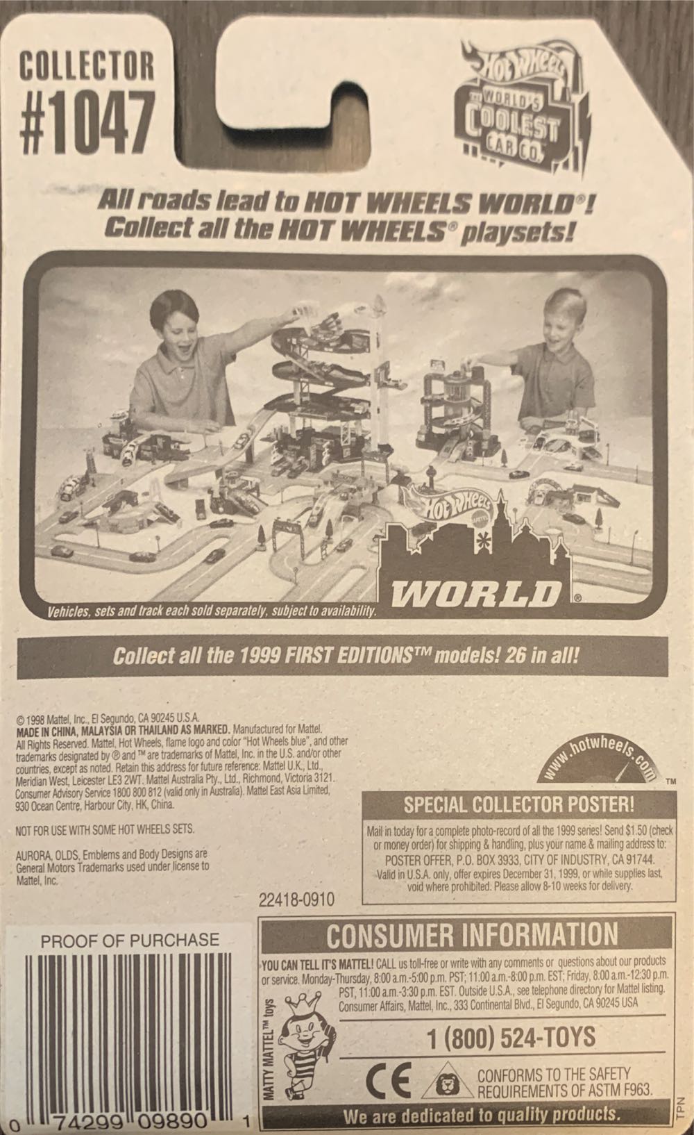 Olds Aurora - Mainline toy car collectible - Main Image 4