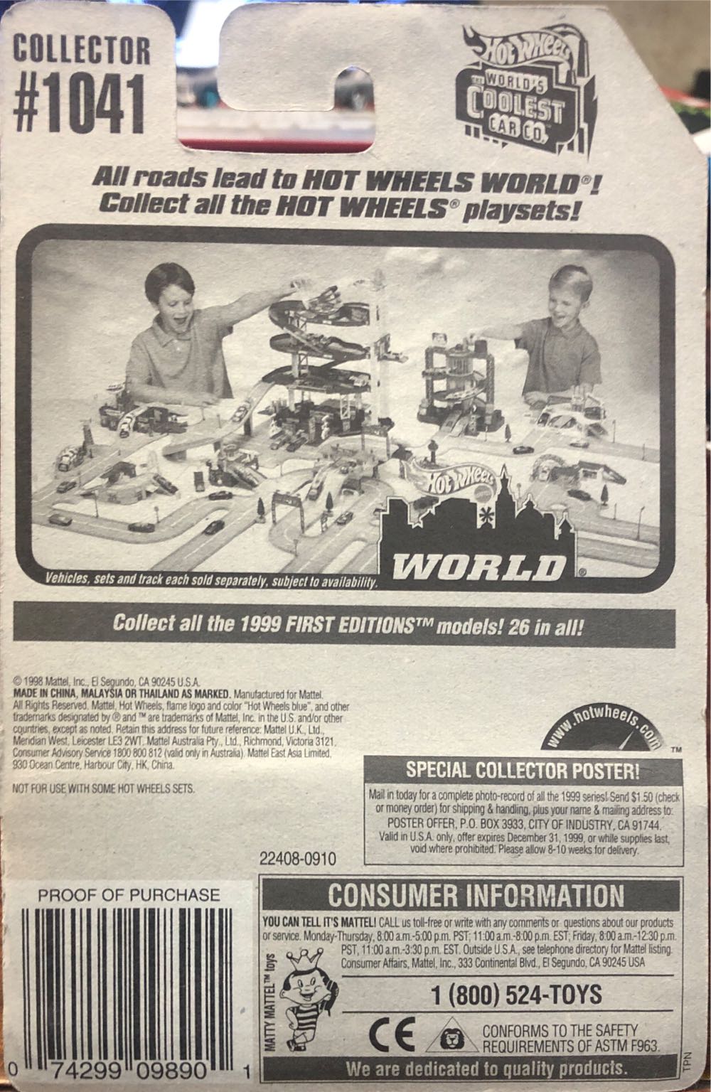 Super Comp Dragster - 1998 Mainline Cars toy car collectible - Main Image 2