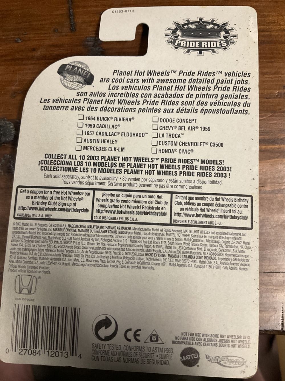 Honda Civic - Pride Rides toy car collectible - Main Image 3