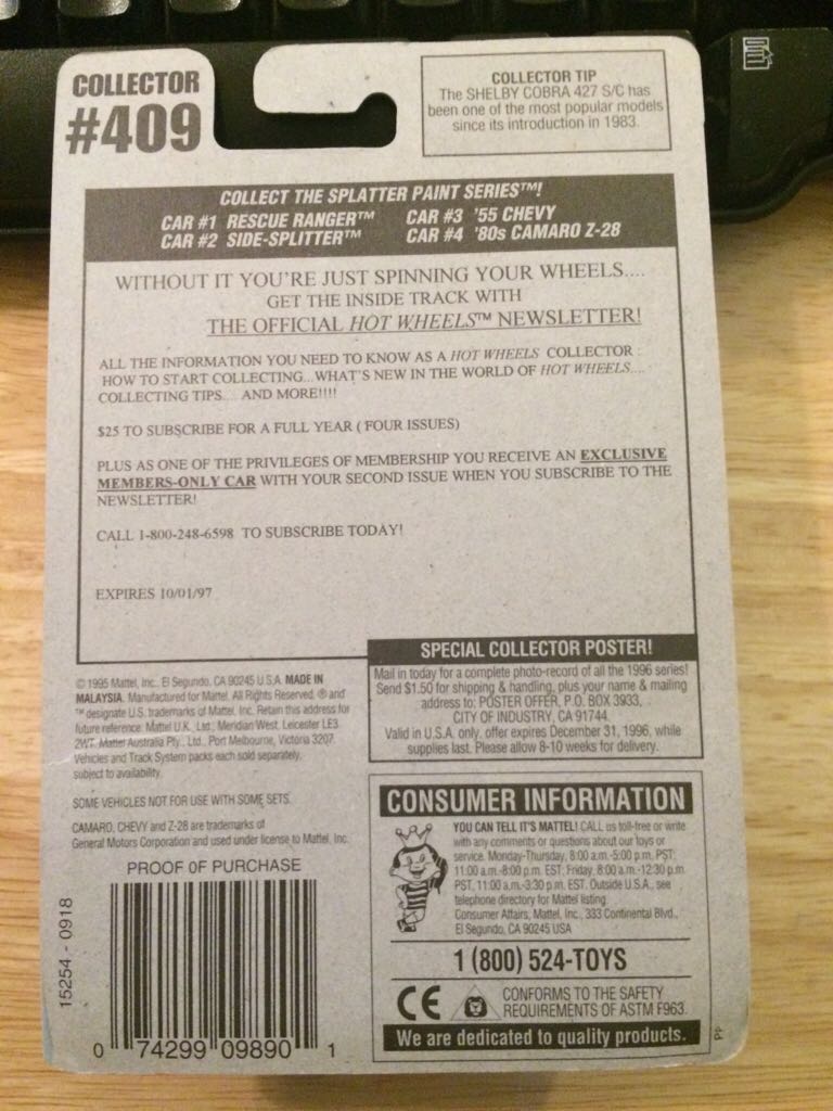 Side Splitter - 1995 Race Team Series #3 toy car collectible - Main Image 2