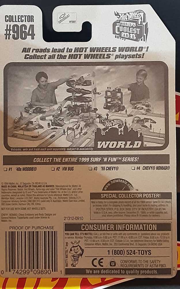 1955 Classic Nomad - Surf ’N Fun toy car collectible - Main Image 2