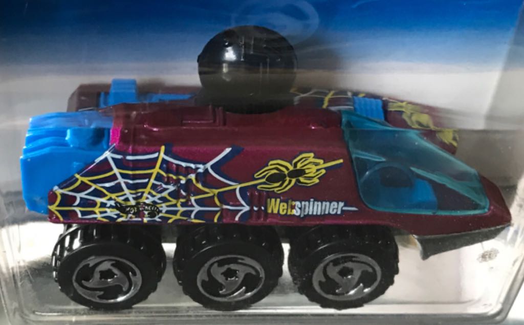 Radar Ranger - Buggin Out toy car collectible - Main Image 2