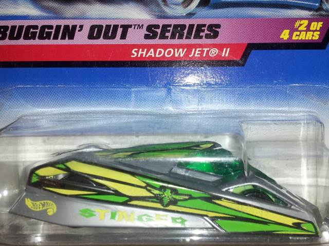 Shadow Jet II - Buggin’ Out Series toy car collectible - Main Image 2