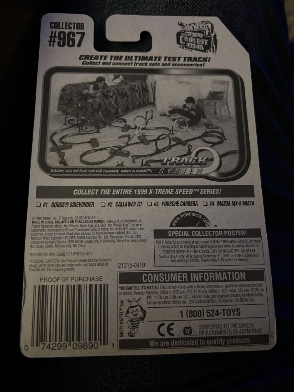 Porsche Carrera - X-treme Speed Series toy car collectible - Main Image 3