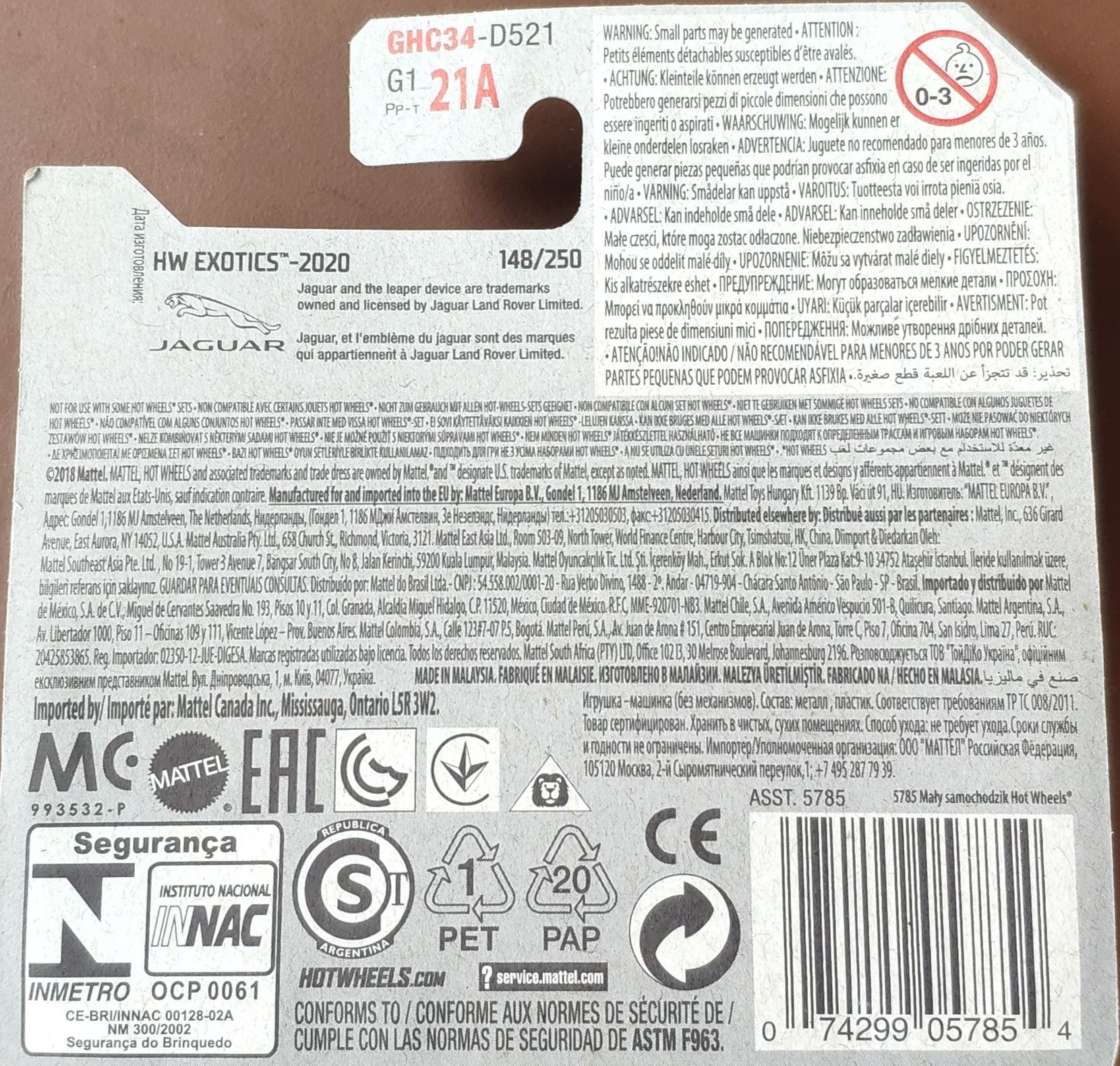 Jaguar XJ220 - 2020 Exotics toy car collectible - Main Image 2