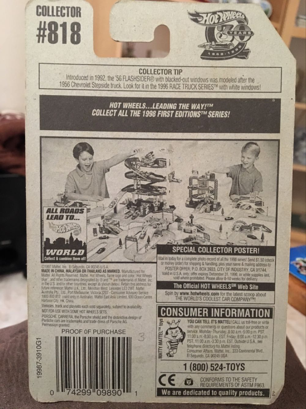 Porsche Carrera - Mainline toy car collectible - Main Image 2