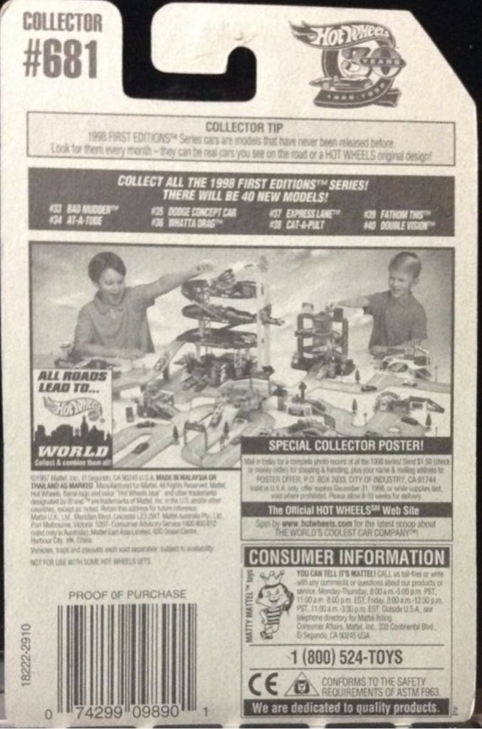 Cat-A-Pult - Terrorific Series toy car collectible - Main Image 2