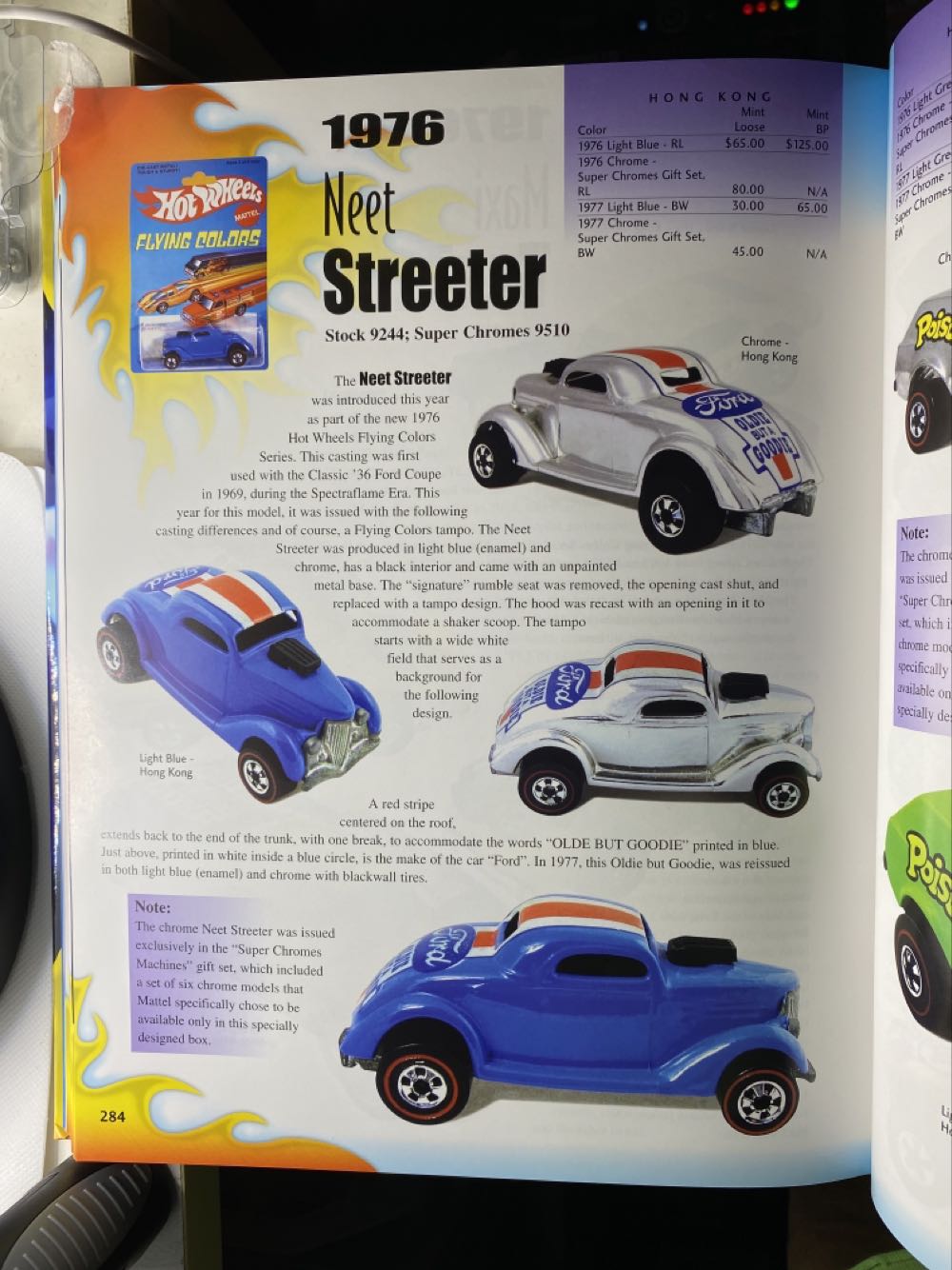 Neet Streeter - Flying Colors toy car collectible - Main Image 4