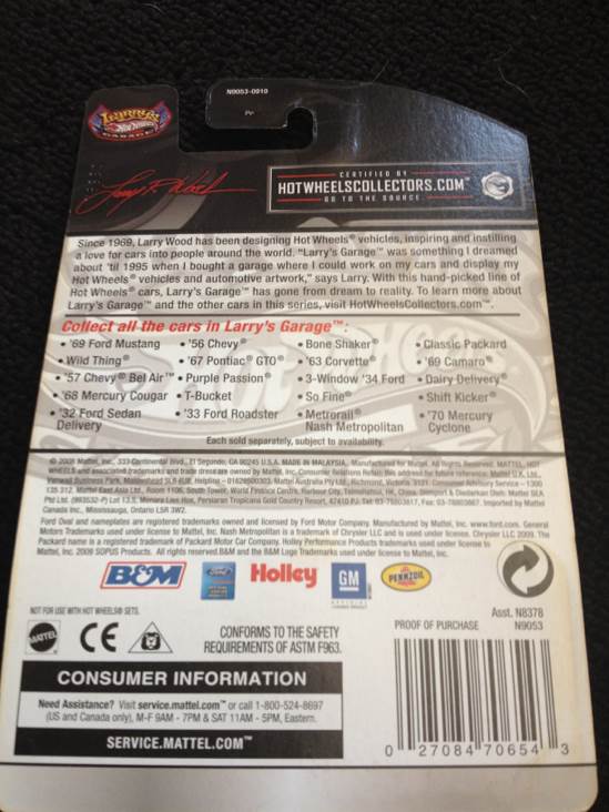 ’57 Chevy Bel Air - 2009 - Larry’s Garage toy car collectible - Main Image 2