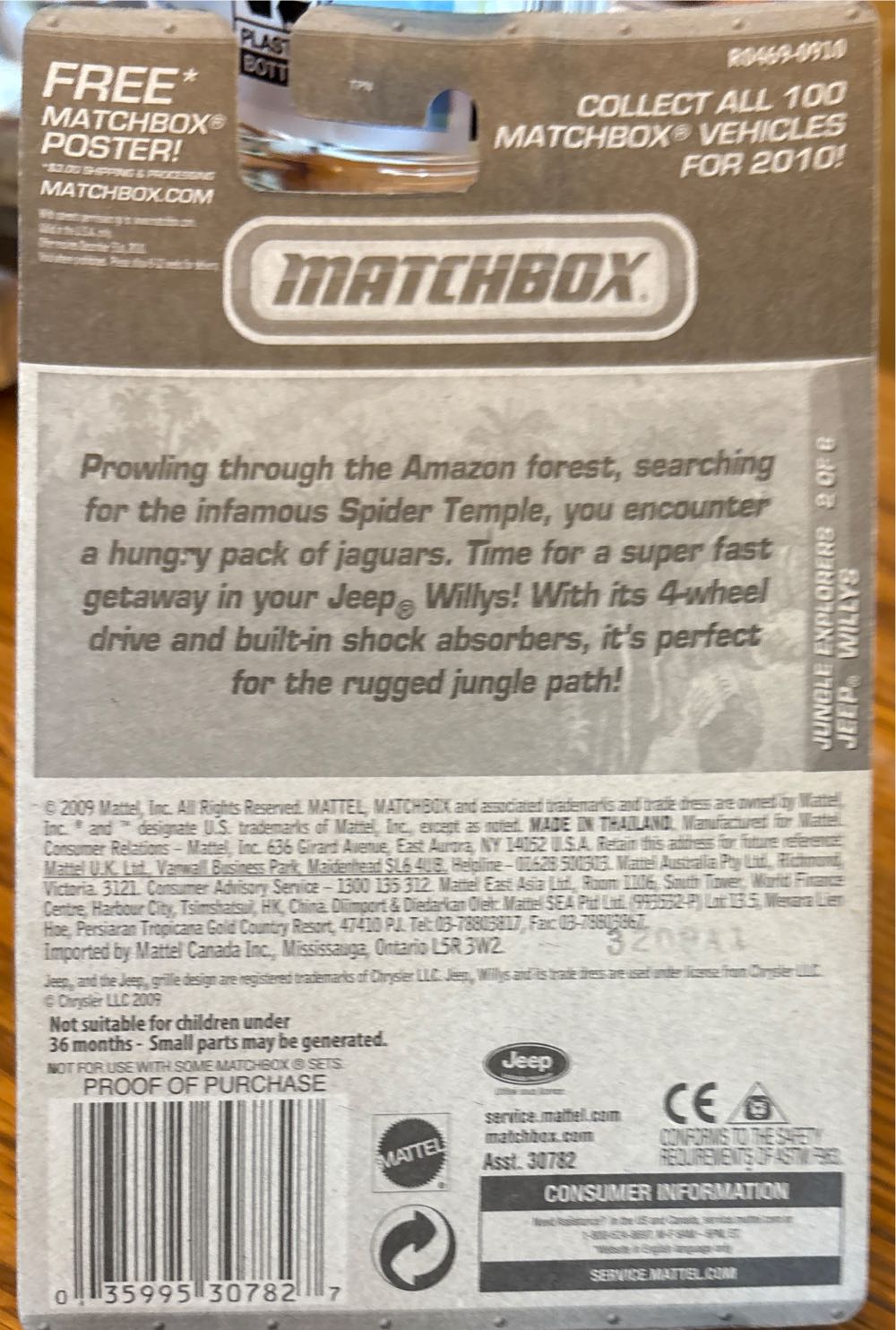 Jeep Willys-Loose - Jungle Explorers toy car collectible - Main Image 3