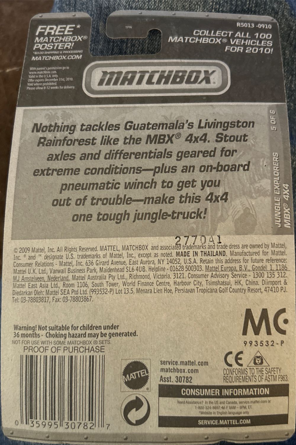 MBX 4x4 - Jungle Explorers toy car collectible - Main Image 2