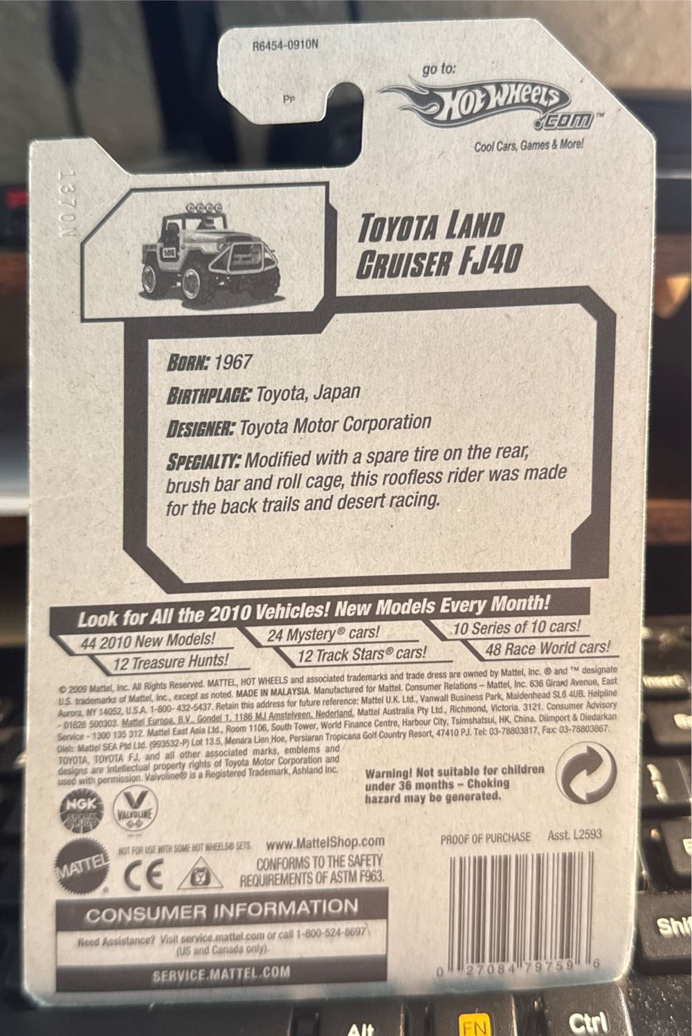 Toyota Land Cruiser FJ40 - New Models toy car collectible - Main Image 3