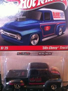 Toyota Land Cruiser FJ40