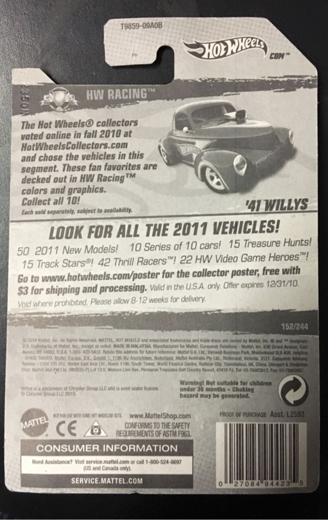’41 Willys - HW Racing ’11 toy car collectible - Main Image 2