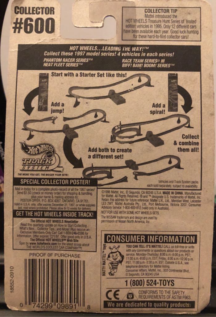 1989 Nissan 300ZX - Mainline toy car collectible - Main Image 2