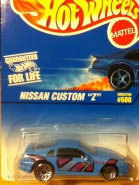 Lamborghini Diablo #23 ‘90