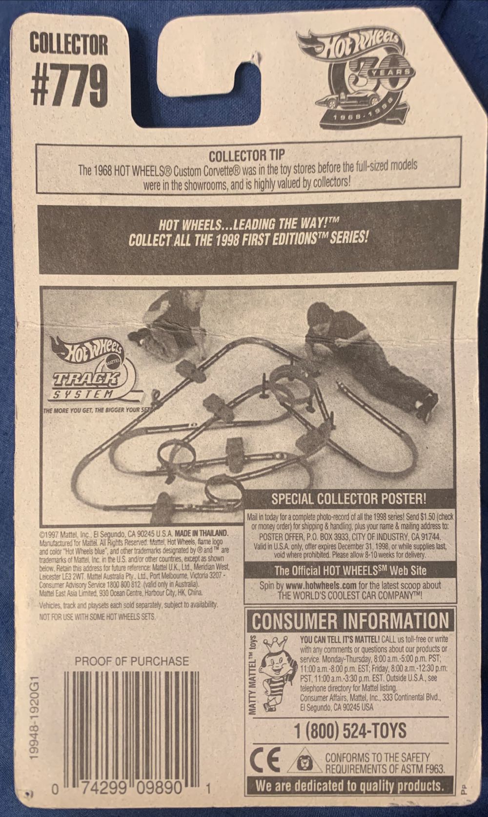 Big Chill - 1998 Hot Wheels toy car collectible - Main Image 3