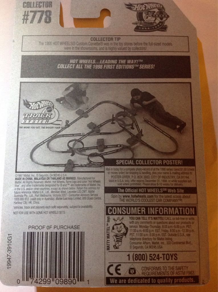 Speed Blaster - HW Mainlines toy car collectible - Main Image 2