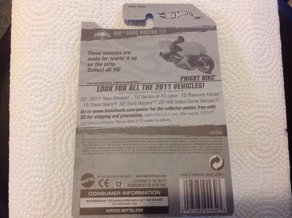 Fright Bike - HW Drag Racers 2011 toy car collectible - Main Image 2