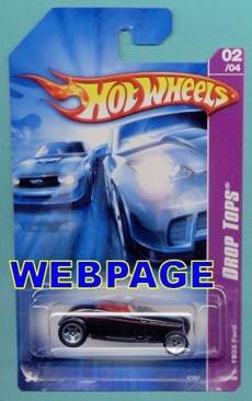 70 Dodge Charger Daytona