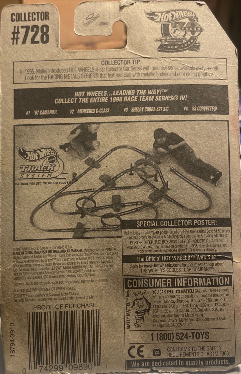 4/4 ’63 Corvette - 1998 - HW Race Team Series®️ IV toy car collectible - Main Image 3