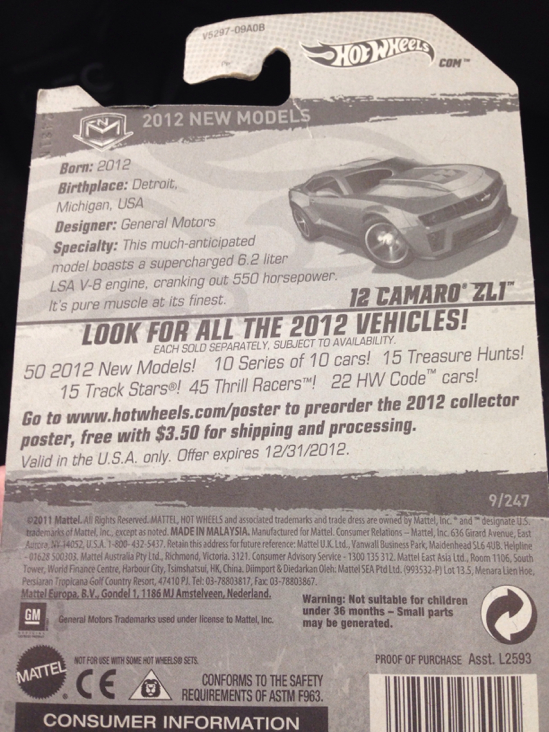 ’12 Camaro ZL1 - My Customs toy car collectible - Main Image 2