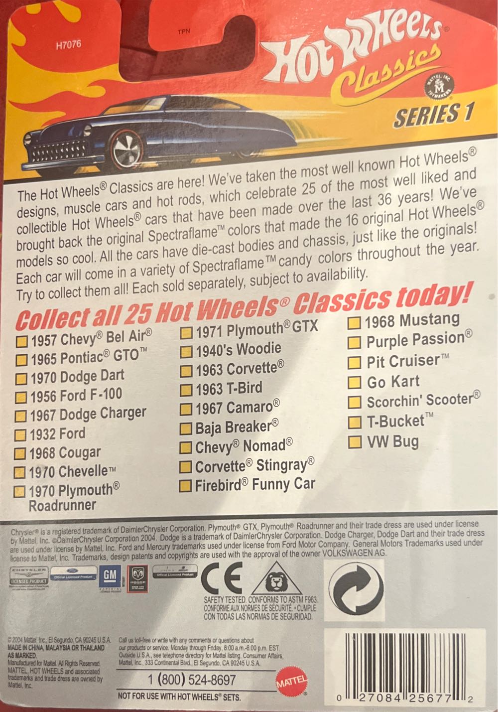 1940’s Woodie - HW SURF’S UP toy car collectible - Main Image 2