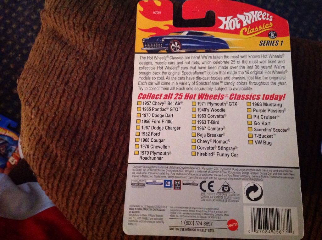 Chevy Nomad - 2005 - HW Classics Series - 1 toy car collectible - Main Image 2