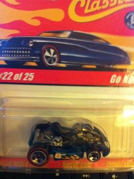 Phantom Corsair (HW 2000)