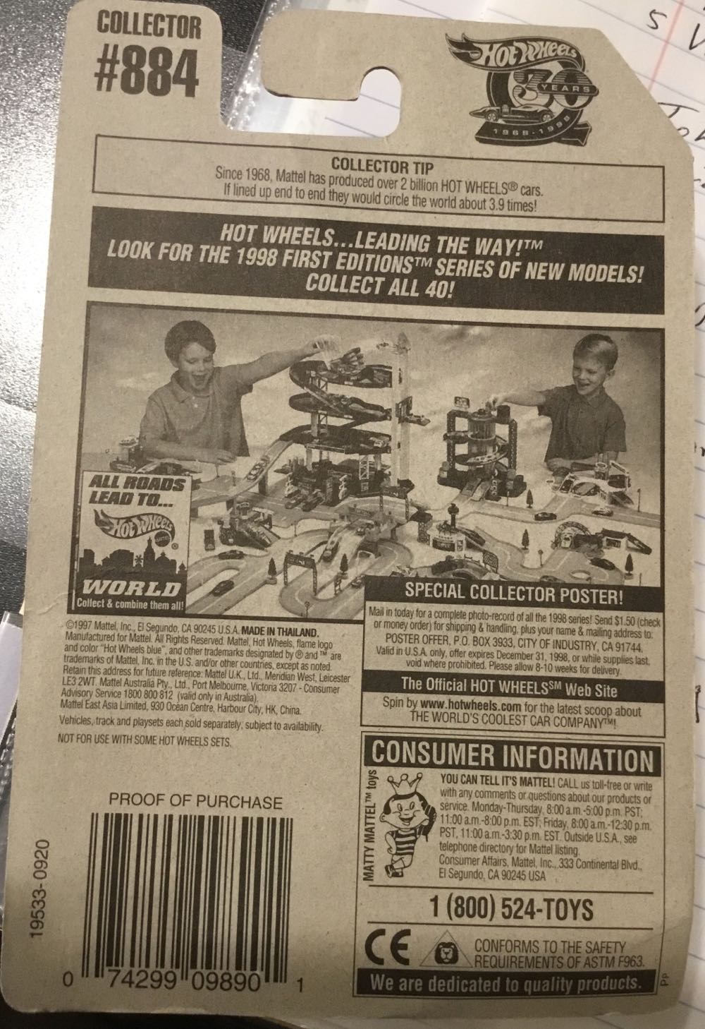 Gulch Stepper - 1998 - HW MAINLINE toy car collectible - Main Image 3