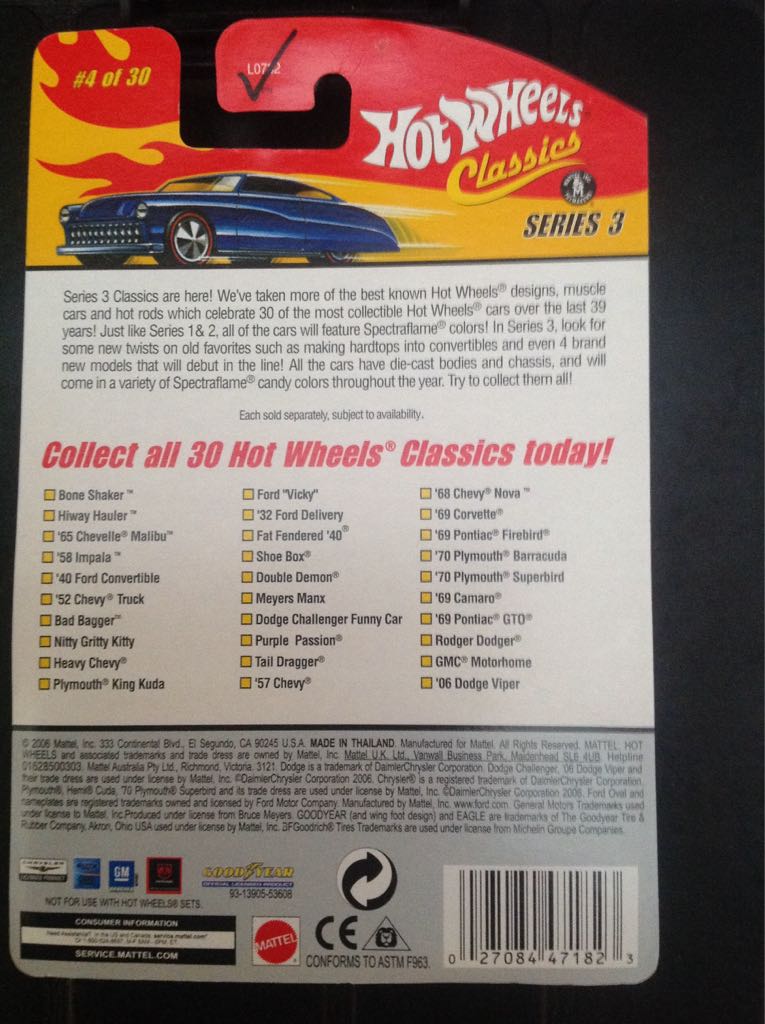 ’58 IMPALA - Classics Series 3 toy car collectible - Main Image 2