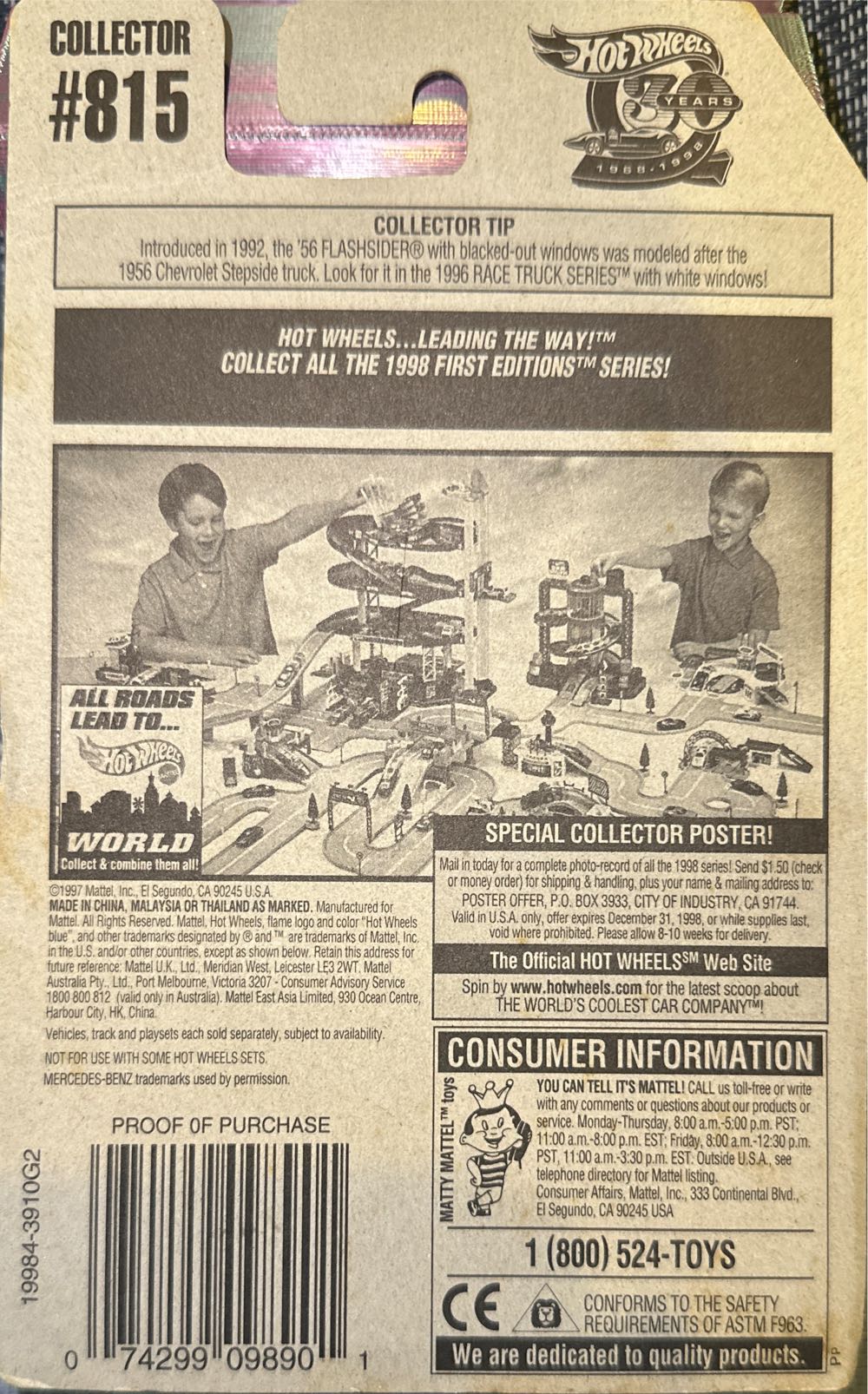 Mercedes ‘98 500 SL - Mainline toy car collectible - Main Image 3