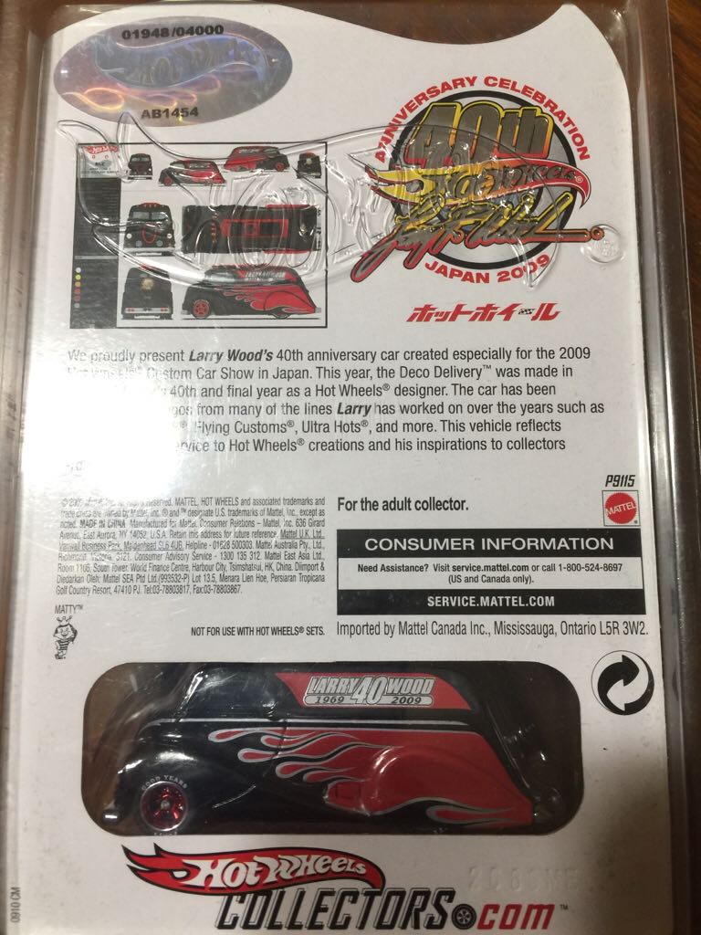 Deco Delivery - Hot Wheels Classics Series 5 toy car collectible - Main Image 2