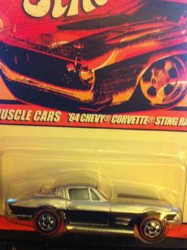 Lifeguard Hummer Hotwheel