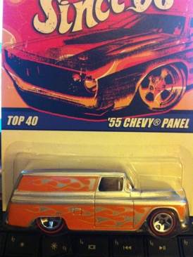 55 Chevy Panel - Since ’68 toy car collectible - Main Image 1