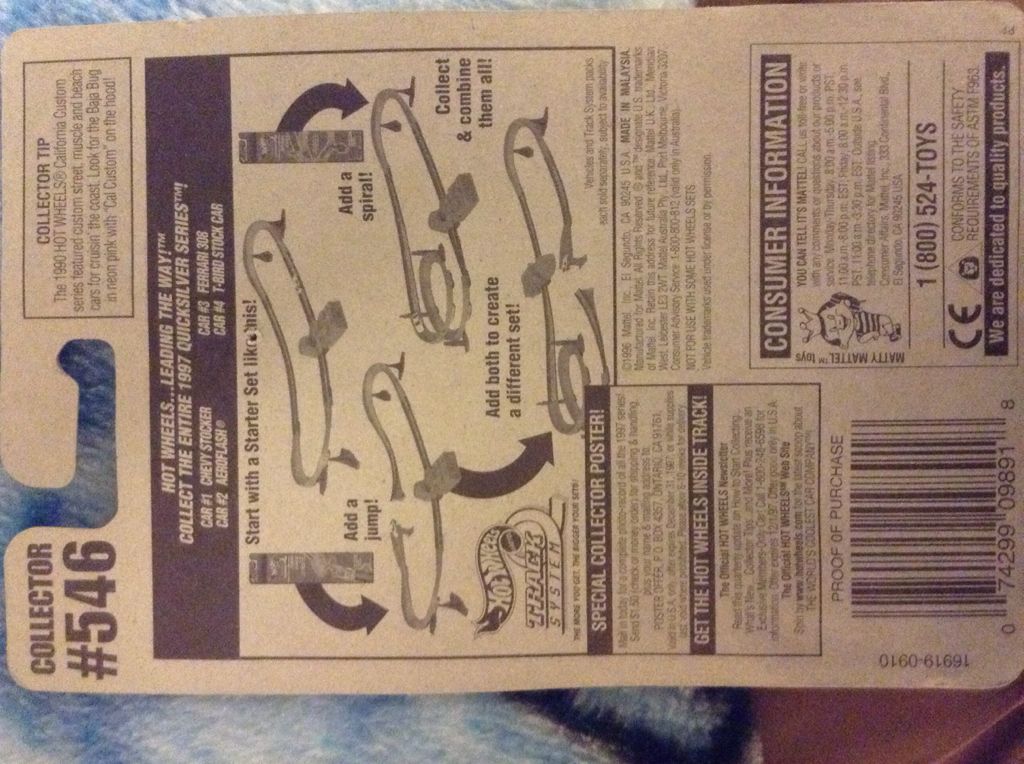 AREOFLASH - Quicksilver Series toy car collectible - Main Image 2