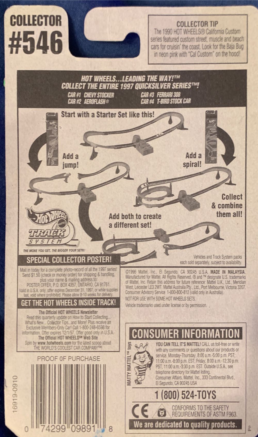 AREOFLASH - Quicksilver Series toy car collectible - Main Image 3