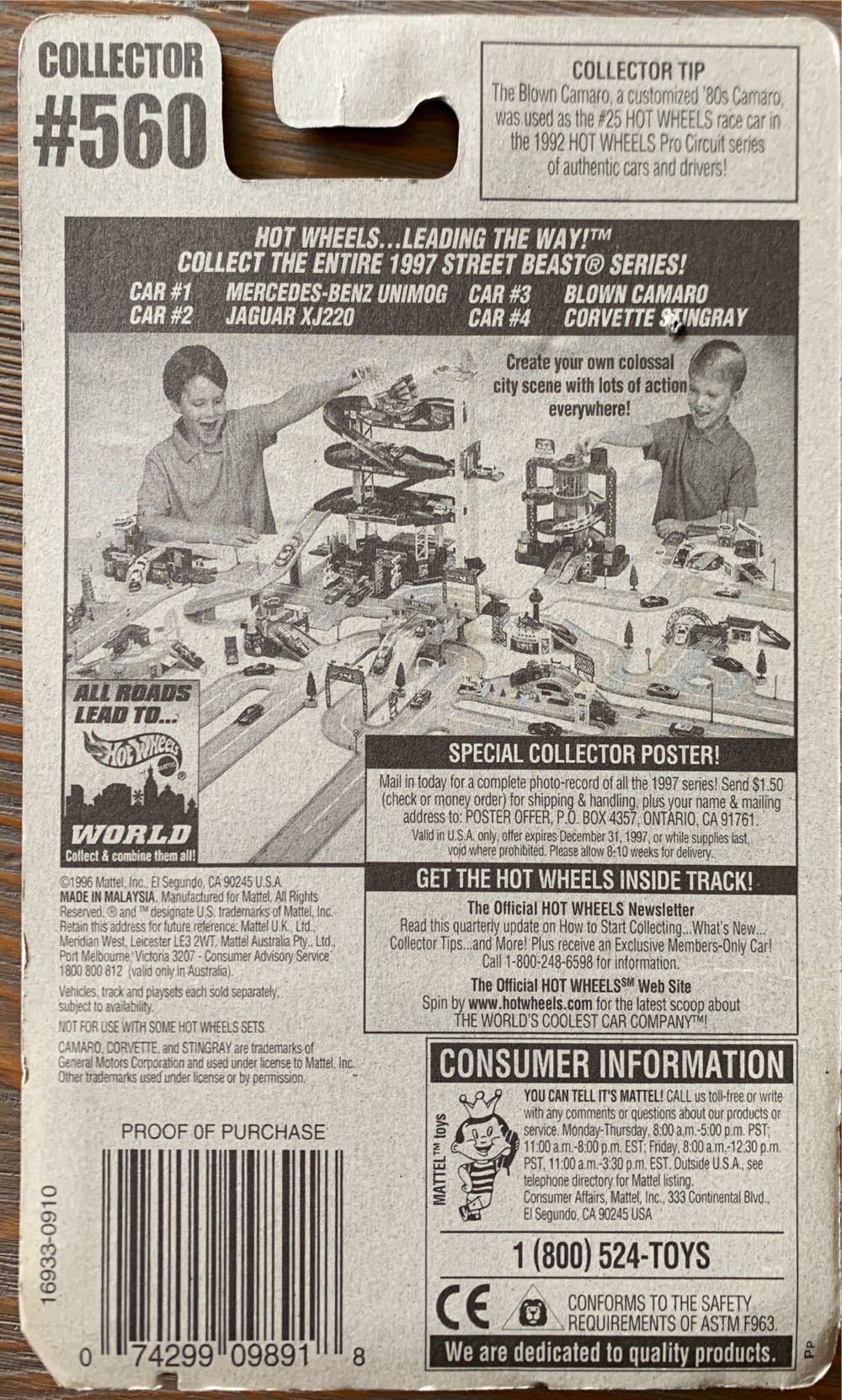 Corvette Stingray - Street Beasts Series toy car collectible - Main Image 2