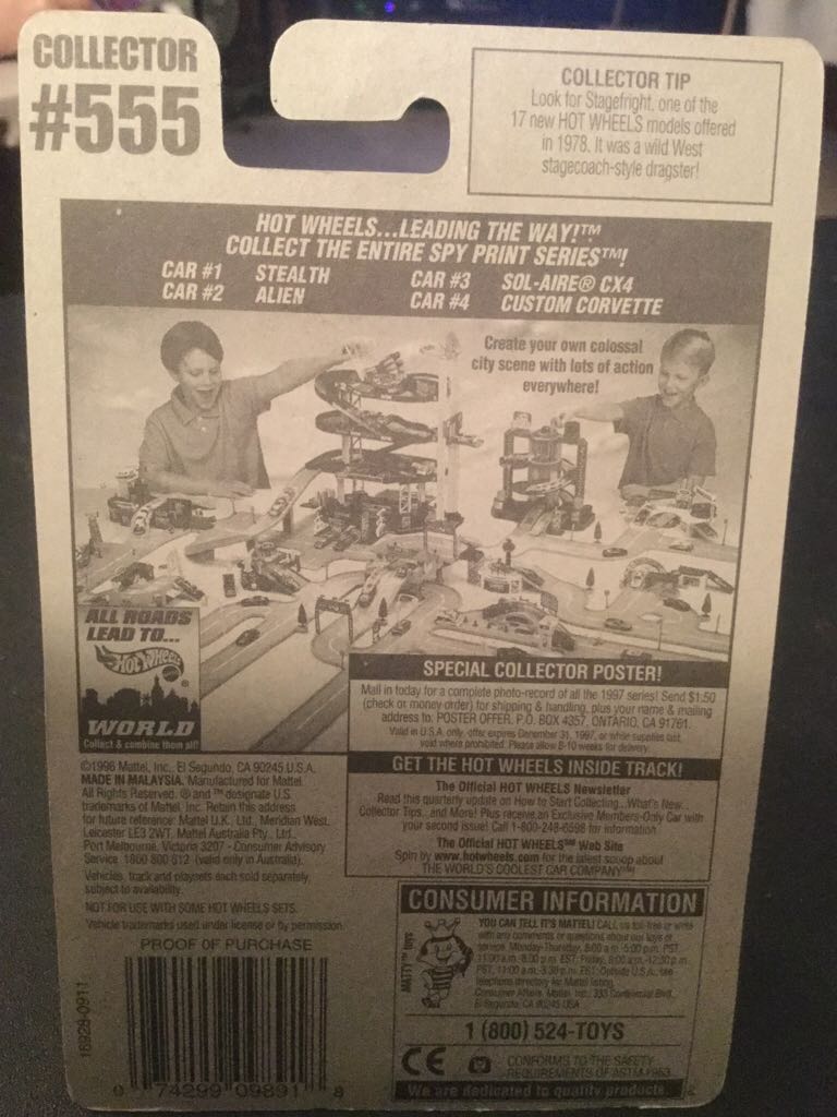 Sol-Aire CX4 - Spy Print Series toy car collectible - Main Image 2