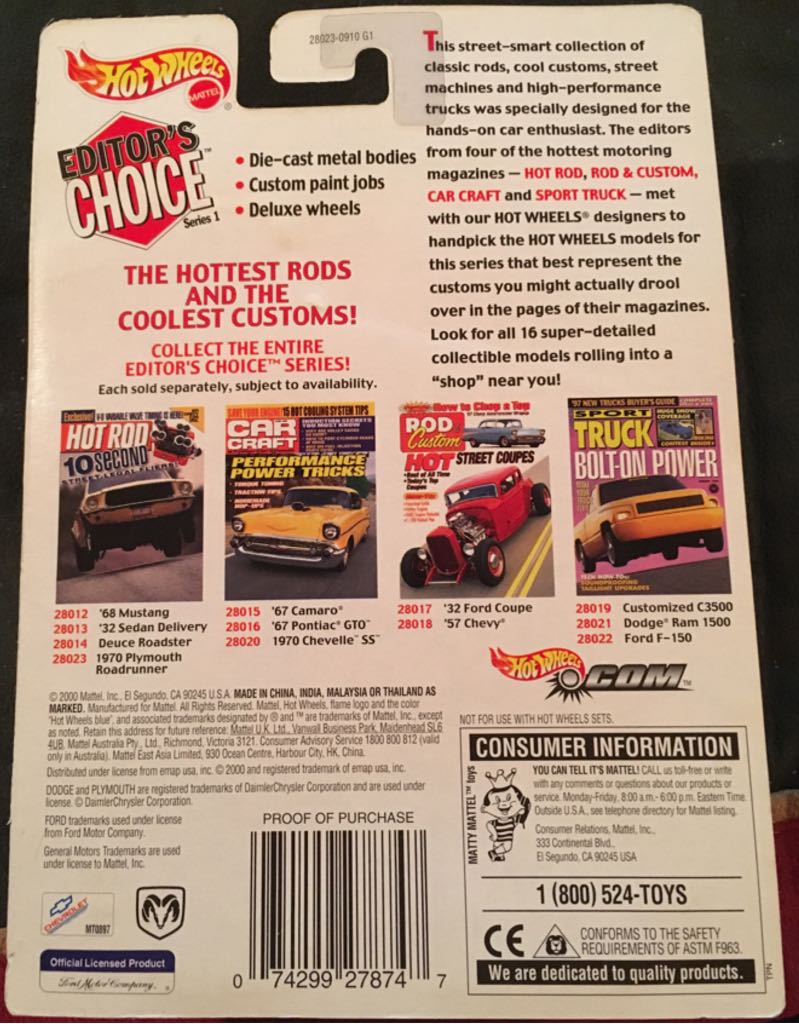 1970 Plymouth Roadrunner - Editor’s Choice toy car collectible - Main Image 2