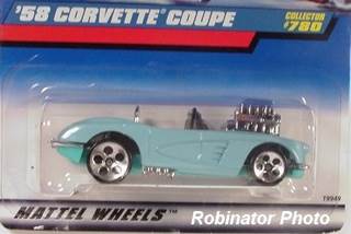 Nitty Gritty Kitty - 0026 - Loose - Vintage - Sweet 16