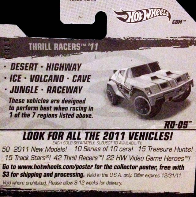 RD-05 - Thrill Racers - Jungle ’11 toy car collectible - Main Image 2