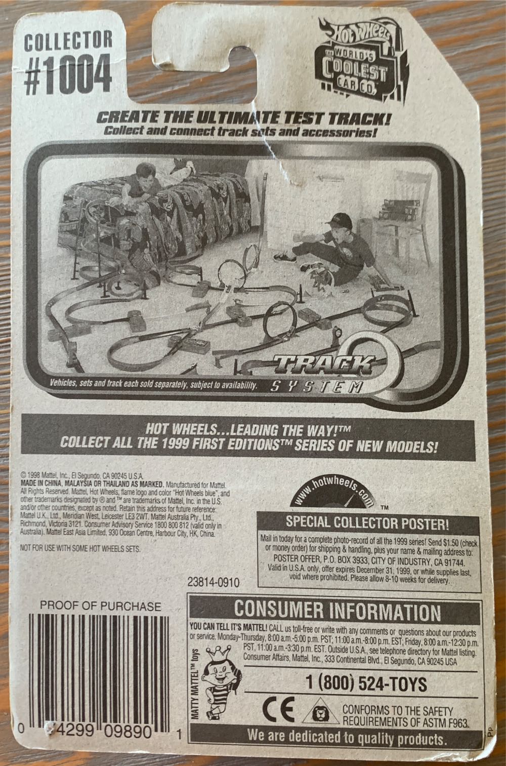 Dairy Delivery - Dairy Delivery toy car collectible - Main Image 2