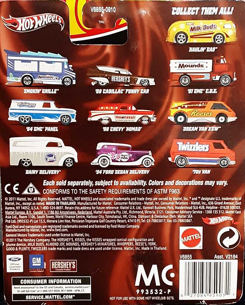 Dairy Delivery - Hershey’s toy car collectible - Main Image 2