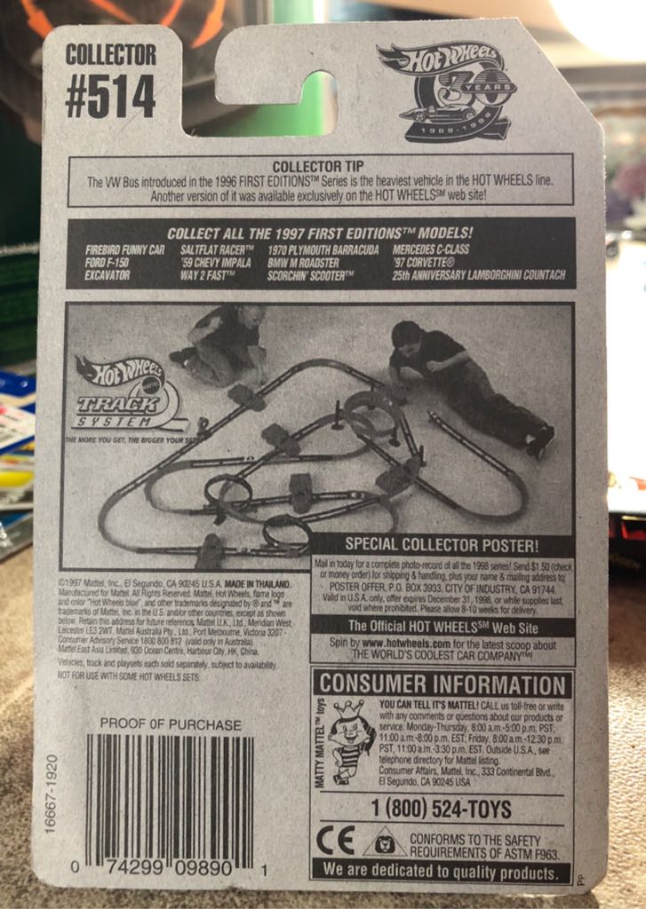 Way 2 Fast ‘97 - 1997 First Editions toy car collectible - Main Image 2