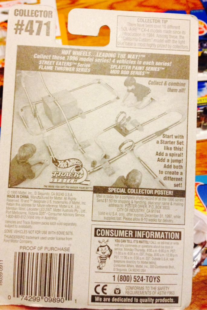 Velocitor - Mainline toy car collectible - Main Image 2