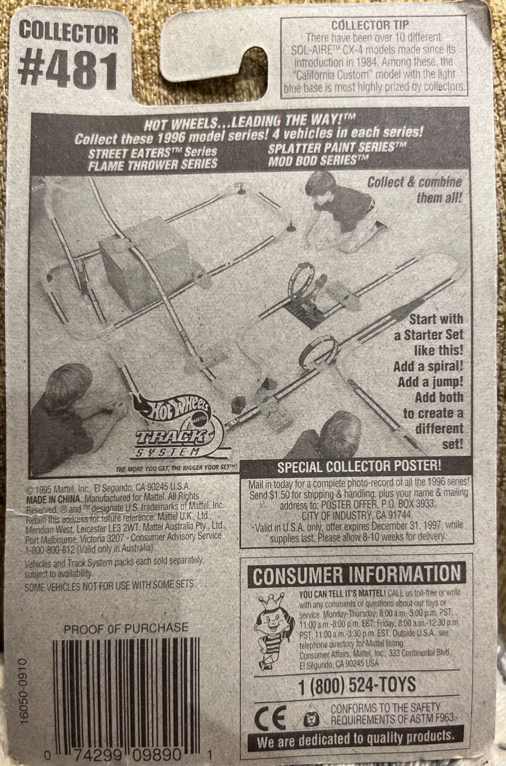 Tall Ryder - Mainline toy car collectible - Main Image 3